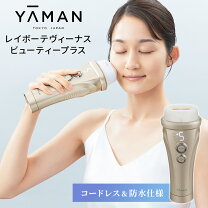 楽天市場】レイボーテ ヴィーナス sta-209の通販