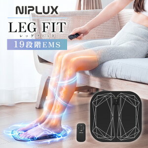 NIPLUX LEG FIT ���b�O�t�B�b�g �t�b�g�}�b�g EMS �V�[�g �}�b�g �r �� ���� �P�A 19�i�K���� �t�B�b�g�l�X �g���[�j���O �T�|�[�g �y�� �����^�� �y�|�C���g10�{�z