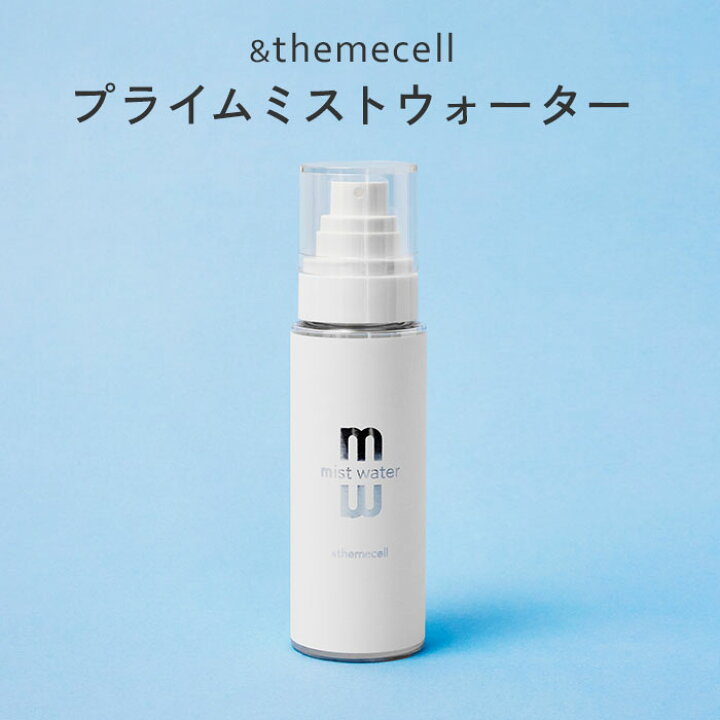 楽天市場】【クーポン発行中】【正規販売店】＆themecell プライム 