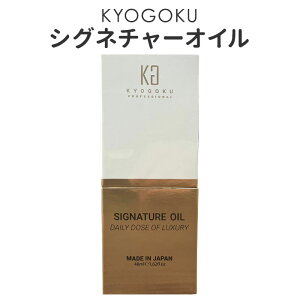 KYOGOKU VOl`[IC 􂢗Ȃg[gg 48ml wAIC WFIC LESN { Tꔄ wAPA wAAC  AEgoXg[gg AKIC