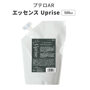 ve AR GbZX AbvCY 500ml lւp tB XJvGbZX et wAgjbN XJvPA wAPA  n hC  IC[ Tꔄi putelo AR essence 