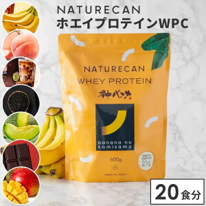 yK̔XzVt[o[ǉ NATURECAN zGCveC WPC 20H veCzʍő21g zGCveC ^pN ᎉ J[ lC`[J { Tv _CGbg 