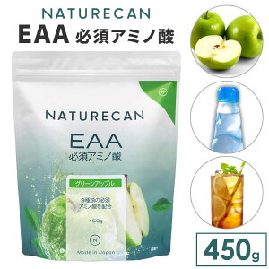 yK̔XzNATURECAN EAA K{A~m_ 450g  pE_[ Tv g[jO ^ ؃g ؓ jO tBbglX N O[Abv l ACXeB[ t[o[ 