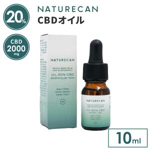 y20OFFN[|zyK̔XzNATURECAN 20 CBDIC 10ml CBD 2000mg Zx u[hXyNg JirWI[ THC[ۏ lC`[Jy[֑z
