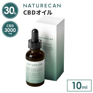 【20%OFFクーポン】【正規販売店】NATURECAN 30% CBDオイル10ml CBD 3000mg 高濃度 ブロードスペクトラム カンナビジオール THCゼロ保証 ネイチャーカン【メール便送料無料】