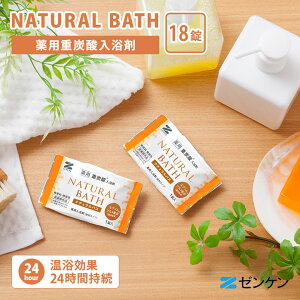 y300~OFFN[|zyK̔Xzy[J[z[P pdY_ i`oX 18 ZNB-20A 򕔊Oi h ΍ Rh RnN_ J  ̂ ₦