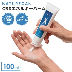 y200~OFFN[|zyK̔XzNATURECAN CBDGlM[o[ }bXWCg 100ml p \[ CBD1000mgz ؓ ֐ N[ CBDN[ }bT[W Jo[ AC\[g 