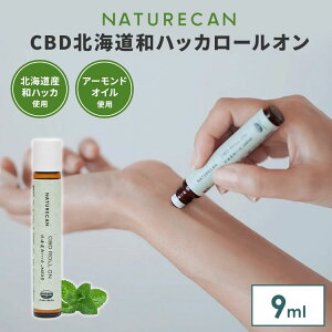 yK̔XzNATURECAN CBDkCanbJ[I 9ml kCY  anbJ A[hIC [IIC THC[ۏ { O[tXRЁy[֑z