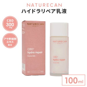 yK̔XzNATURECAN CBDnChyAt 100ml CBD300mgz ATזEGLX ێ  r { THC[ۏ؁y|Cg2{z