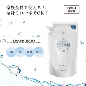 tA[X XpbV l֗p tB FROM EARTH 1000mL ϐ [V SgPA XLPA wAPA XLvPA {fBPA Tꔄi