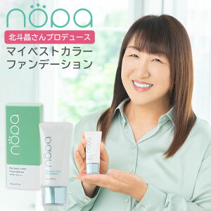 y750~OFFN[|znopa }CxXgJ[t@f[V 40g SPF50+ PA++++ Lbht@f[V kl T{eGLX I[C Jo[ V~  RV[[ mpy[