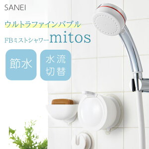 yK̔XzSANEI FB~XgV[ mitos Egt@Cou V[wbh ~Xg  XLPA ь  ߐ C