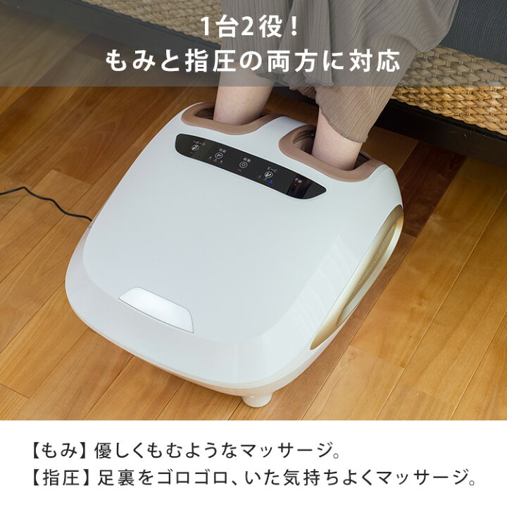 楽天市場】【クーポン発行中】Medi Labo ハイブリッドフット 