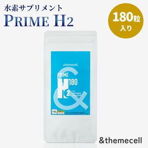 y4000~OFFN[|zBIJO PRIME H2 fTv 180 Tv Tvg f vC GC`c[ TS X ~l JVE }OlVE ARy[֑z