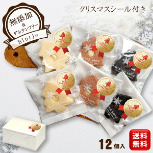 z Mtg lߍ킹 Y Oet[ َq XC[cyc[^ ĕgp `RThNbL[ 12 n zsgp sgp ۑsgp zp c