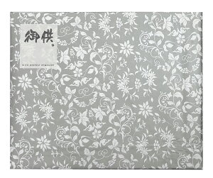 yTԂ @ 䋟 pzԂ  lߍ킹 Y ĉَq XC[c yĕgp Oet[ Iׂ Ăَq lߍ킹  (ꕔnǉ400~)z ~ ~ V~ 