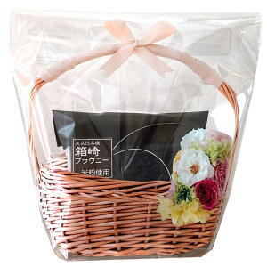 ynEBzv`Mtg Y Oet[ uEj[ Kg[VR َq XC[c y{ uEj[ ΂甄z `R[g ĕ sgp z Ԃ 