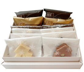 【お歳暮 クリスマス】 ギフト 無添加 お菓子 スイーツ 【米粉使用 グルテンフリー 選べる 焼き菓子12個 詰め合わせ 送料無料 (一部地域追加400円)】ブラウニー クッキー 小麦粉不使用 内祝い お礼 退職 異動 プレゼント ラッピング のし紙対応