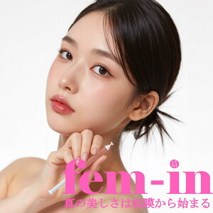 yz fem-in tFC tFPA Ci[WF fP[g][ Ci[PA _ Ngo`X ؍RX h