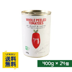 yP10{&10%OFF10/9()1:59܂ŁzI[KjbN z[g}g 400g×24