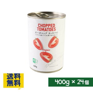 yP10{&10%OFF10/9()1:59܂ŁzI[KjbN Jbgg}g 400g×24