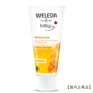 ���F���_�@�J�����h���x�r�[�i�b�s�[�N���[��75mL�y�������K�i�z�Ԃ���� �x�r�[ ���Ԃ� ���� ������ ���K ���r�� weleda