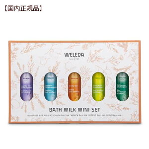  F_ oX~N ~jZbg yKizMtg 蕨 weleda oX~N A} R A Y F