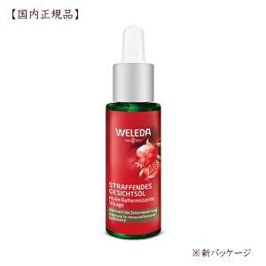 F_  t@[~OtFCVIC 30ml iF tFCVICj yKiz  n e GCWO I[KjbN A weleda