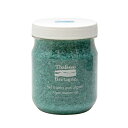 タラソドブルターニュ アルグマリンソルトN 850g【国内正規品】(美容/コスメ/痩身/入浴剤/バスグッズ/楽天/通販)