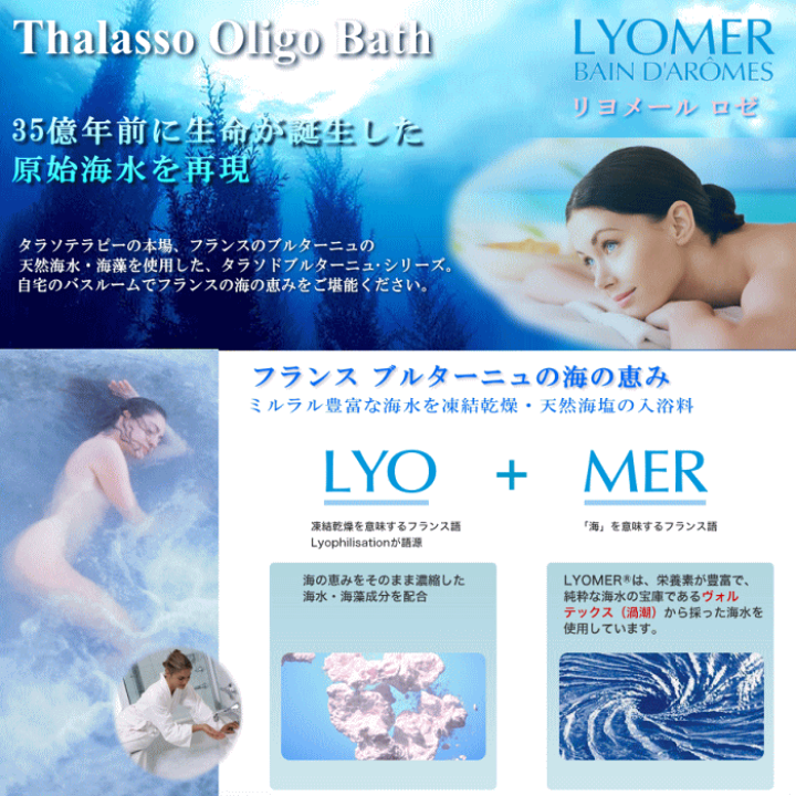 【sachiko様】LYOMER リヨメールロゼ 2kg 楽天市場】【楽天スーパーセールP最大10倍】リヨメール ロゼ