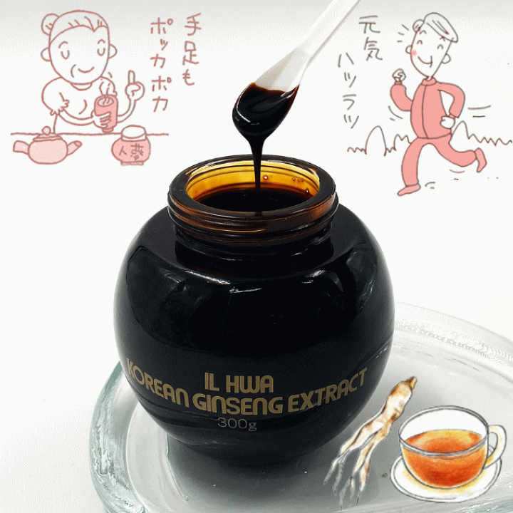 楽天市場】高麗人参 エキス 一和高麗人参濃縮液300g【送料無料】 高麗
