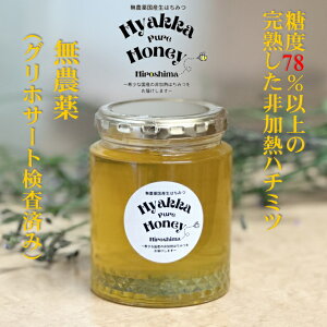 SԃsAnj[() 300g ݂͂ n`~c I S