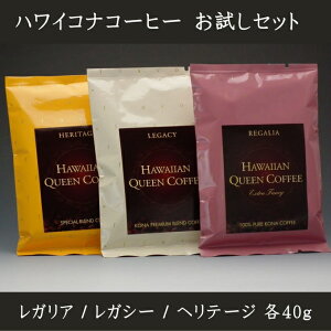 yubNtCf[x|CgAbv10{znCANC[R[q[@nCRiZbg@40g×3 R[q[ nCRi coffee