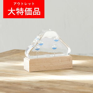 AEgbg^X̔ïׁAIyzCeAACeyFun SciencezKI@KXt[gxv@xmR