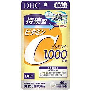 y[/zDHC 60^r^~C 240y@\\Hiz