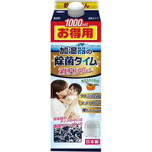 UYEKI ̏ۃ^CLPlus@t̃^Cv p1000ml
