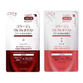 【コ・送料無料】コラージュ フルフルネクストシャンプー・リンスつめかえセット 各280ml＜うるおいなめらかタイプ＞m