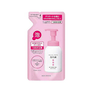 【メール便/送料無料】 コラージュ フルフル泡石鹸ピンク 詰め替え用 210ml体の臭い/加齢臭/吹き出物/デリケートゾーン/@コスメ殿堂入り/皮膚科医もおすすめ/体臭や背中ニキビ/お子様にも