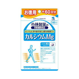 【メール便/送料無料】小林製薬 カルシウムMgお徳用 240粒( 約60日分)