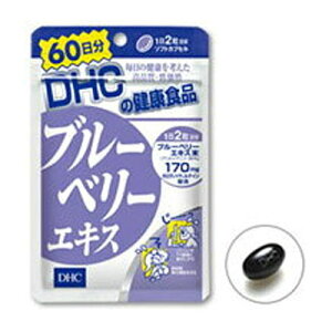 y[/zDHC u[x[GLX 60 120*