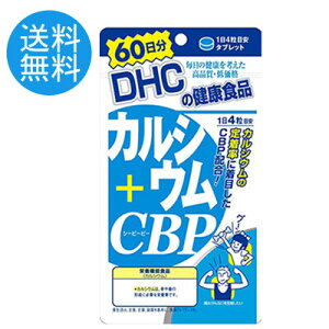 y[/zDHC/JVE{CBP 60 240 yh{@\Hiz