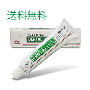 y[/zoĂ̔f^|XDX 80g@򕔊Oi