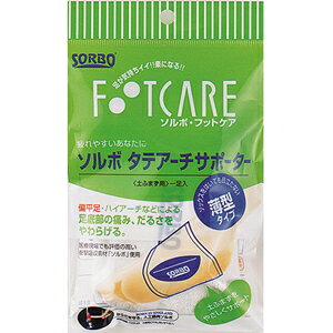 y[/z\{ ^eA[`T|[^[^ ItzCg STCYi22.0`24.5cmj1