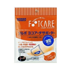 y[/z\{ RA[`T|[^[^ ItzCg LTCYi25.0`27.5cmj1