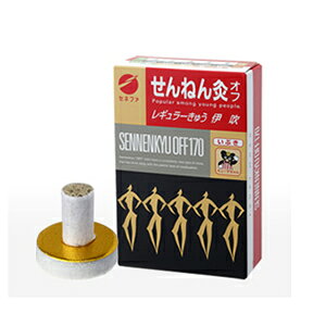 yRz˂񋄃It M[イ ɐ 170_