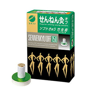 yRz˂񋄃It \tgイ | 150_