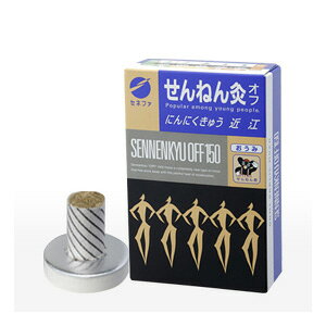 yRz˂񋄃It ɂɂイ ߍ] 150_