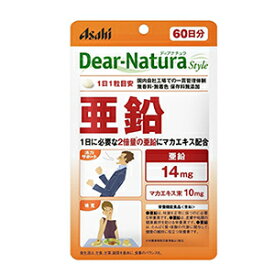 楽天市場 ディアナチュラ 亜鉛 効果の通販 楽天市場 ディアナチュラ 亜鉛 効果の通販