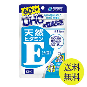 y[/zDHC VRr^~E[哤] 60i60j