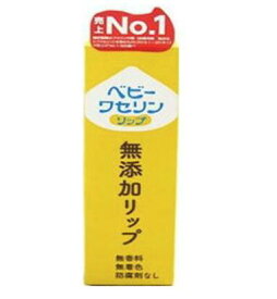 楽天市場 白色ワセリン 赤ちゃん 唇の通販